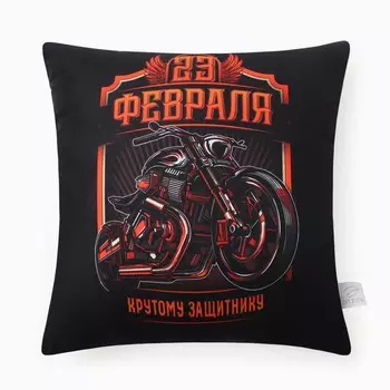 Подушка декоративная