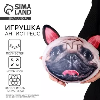 Подушка декоративная