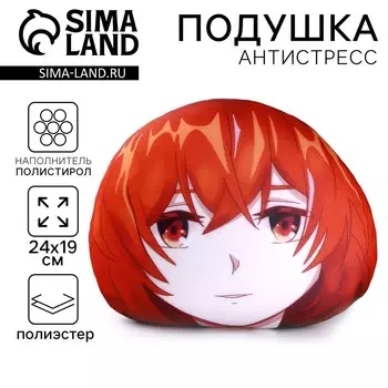 Подушка декоративная