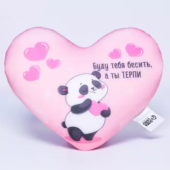 Подушка декоративная