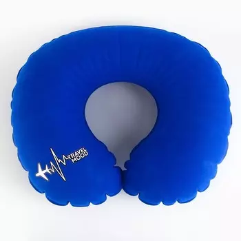 Подушка для путешествий надувная travel mood, синяя