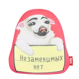 Подушка игрушка декоративная