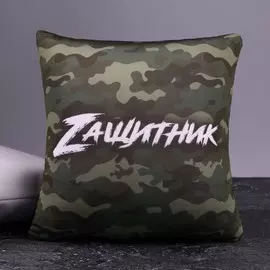 Подушка под шею антистресс