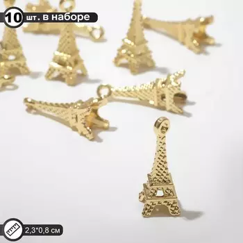 Подвеска