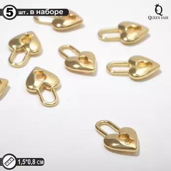Подвеска