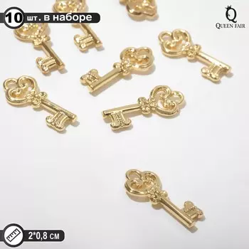 Подвеска