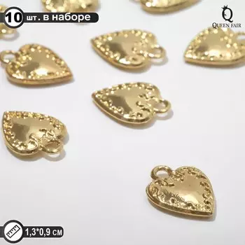 Подвеска