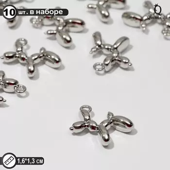 Подвеска