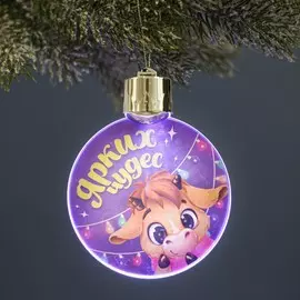 Подвеска led