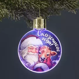 Подвеска led