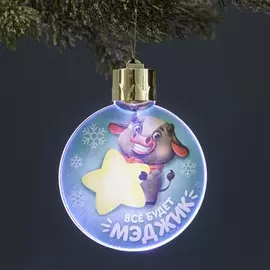 Подвеска led
