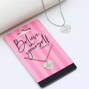 Подвеска на шею believe in yourself, на цепочке 40 см