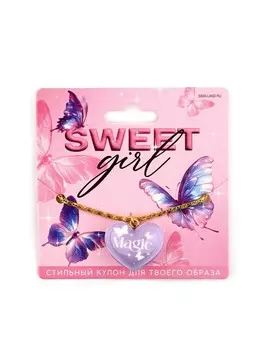 Подвеска с кулоном сердце sweet girl, 2.42.3 см