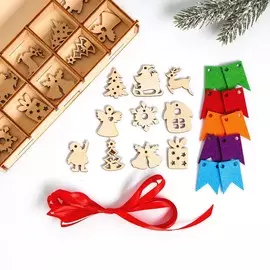 Подвески на ёлку №2, 3х3 см, 20 шт. в наборе