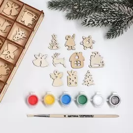 Подвески новогодние №2, 3×3 см, 20 шт.