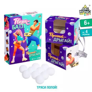 Подвижная игра