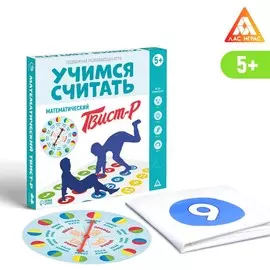 Подвижная развивающая игра