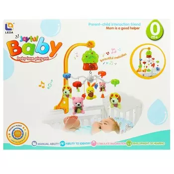 Погремушка-мобиль A003-H25117