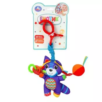 Погремушка мягкие Умка RPH-R4