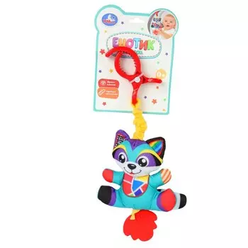 Погремушка мягкие Умка RPHT-RN5