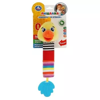 Погремушка мягкие Умка RS-CH