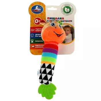 Погремушка мягкие Умка RS-G