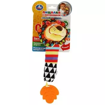 Погремушка мягкие Умка RS-L