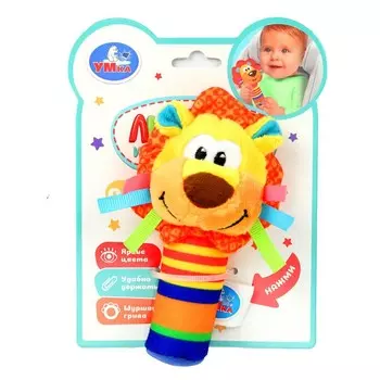 Погремушка мягкие Умка RSS-L5