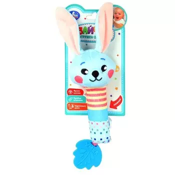 Погремушка мягкие Умка UM-BUN-24