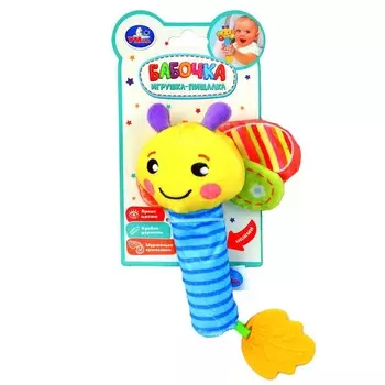 Погремушка мягкие Умка UM-FLY-24