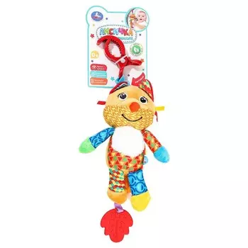 Погремушка мягкие Умка UM-LISENOK-24