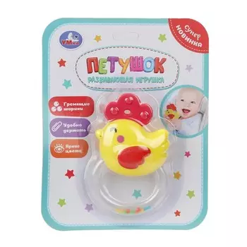 Погремушка Умка 2401M0102-R