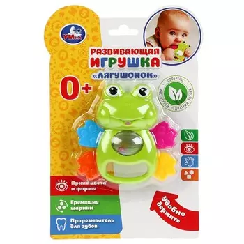 Погремушка Умка B1331284-R1