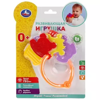 Погремушка Умка B1570294-R