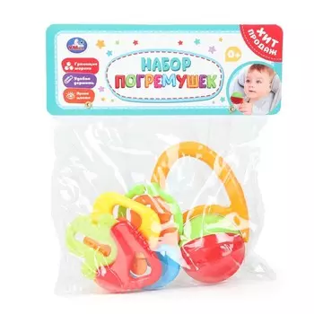 Погремушка Умка YG98227-R