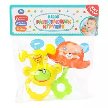 Погремушка YG98684-R