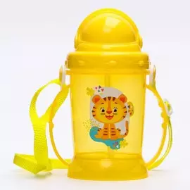 Поильник с трубочкой