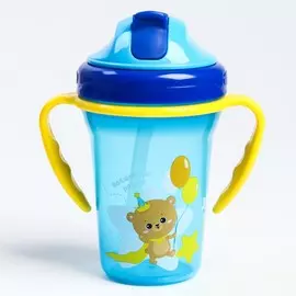 Поильник с трубочкой