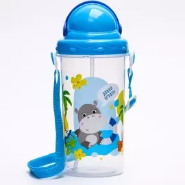 Поильник с трубочкой