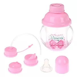 Поильник-трансформер 4в1