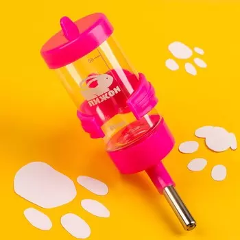 Поилка для грызунов