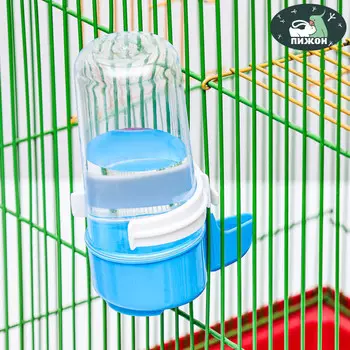 Поилка для птиц 613.5 см, 240 мл, синяя/белая