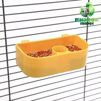 Поилка под бутылку для птиц внутренняя 14,3 х 6,8 х 4,5 см, желтая