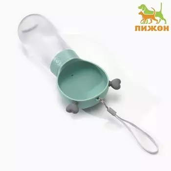 Поилка прогулочная 585 мл, зеленая