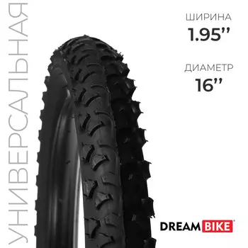 Покрышка 16