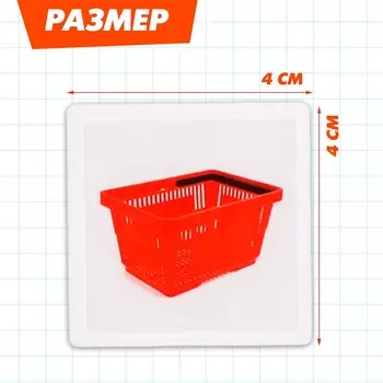 Полезный чемоданчик