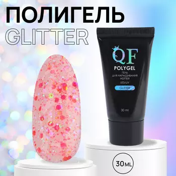 Полигель для наращивания, с блестками, трехфазный, 30 мл, led/uv, розовый, красный