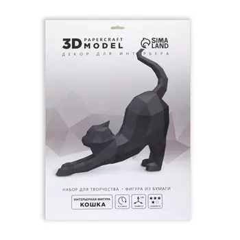 Полигональная фигура из бумаги