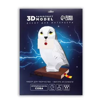 Полигональная фигура из бумаги