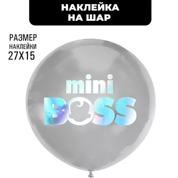 Полимерные наклейки на шары